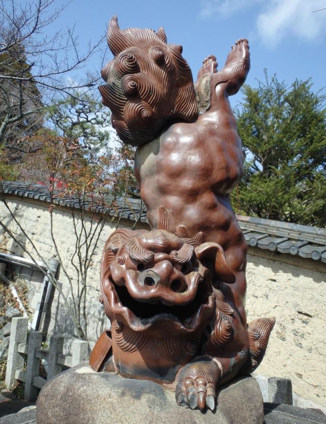 宗忠神社