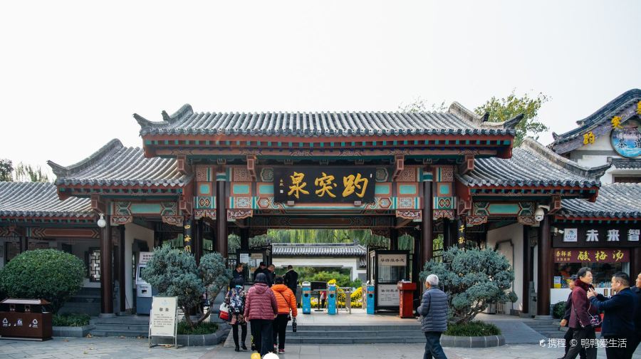 濟南趵突泉+大明湖半日遊●"金牌講解"/10人團/遊船/含票