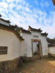 Shicang Qing Dwellings