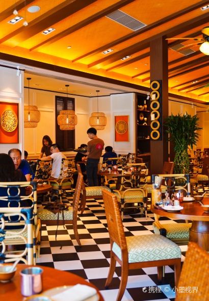 Songhelou Restaurant