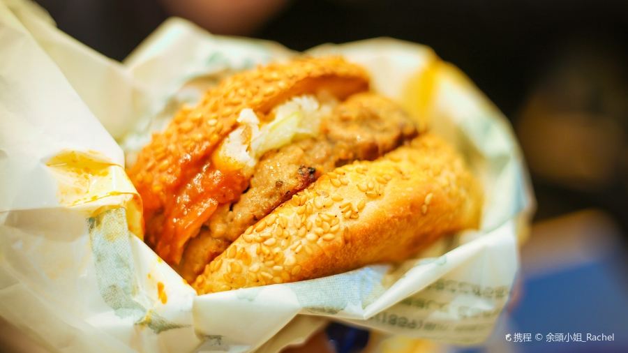 Lucky Pierrot Hakodate Ekimae branch