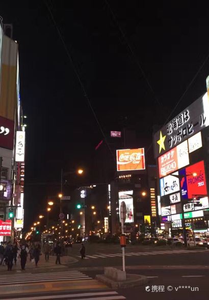 函館 村上海膽（日本生命札幌店）