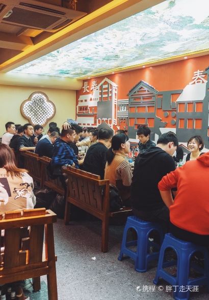 状元阁烧烤(新华路总店)