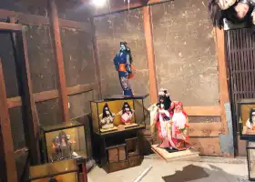 Yokai Art Museum