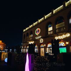 AL SHURFA ARABIC LOUNGE User Photo