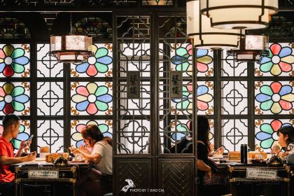 Fan Lou (Huaqiang North)