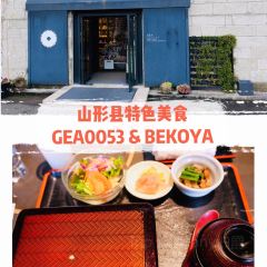 Yonezawa Wagyu Dining Bekoya ảnh của người dùng