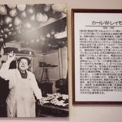RAYMON HOUSE Motomachi Store User Photo