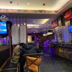 He Shi ShaoKao (Wai ShuangNan) User Photo