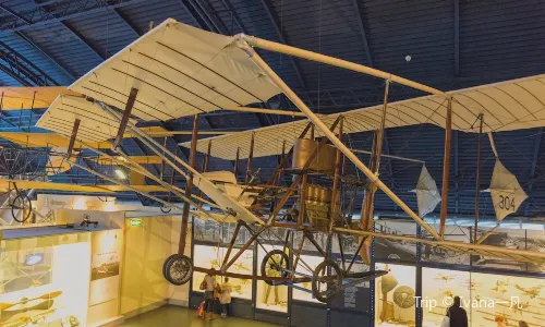 Science Museum