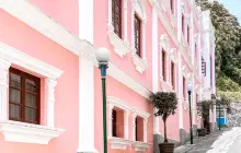 香山商業文化博物館