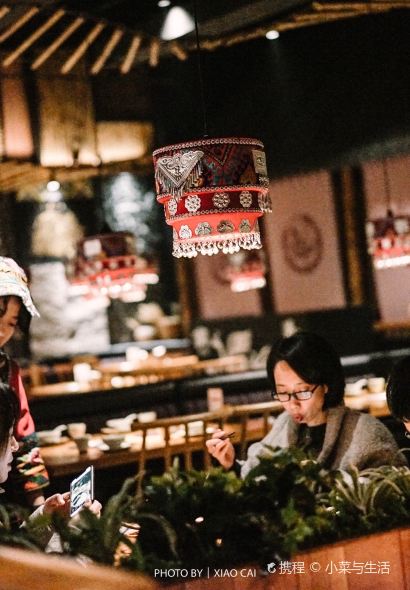 吃饭皇帝大·土家民族菜(土家民族菜)