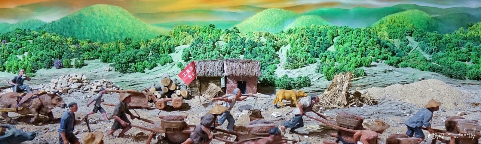 Thư ThànhẨm Thực Địa Phương