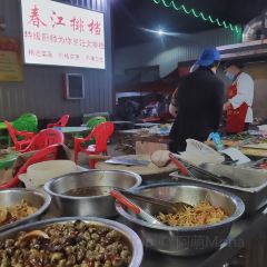 济南环联商贸城夜市 ảnh của người dùng