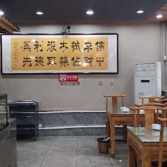WANG SHEN SHOU GAN MIAN User Photo