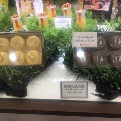 Pastry Snaffle's User Photo