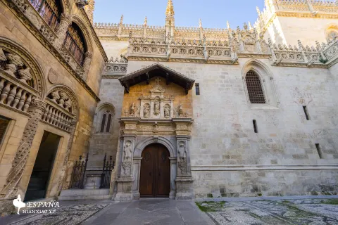 Royal Chapel of Granada