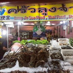 Lung Ja Seafood User Photo