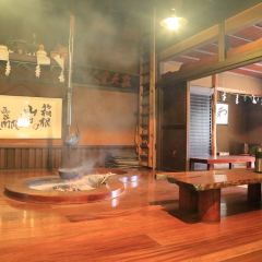 Amazake-chaya Tea House User Photo