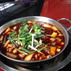 Tashuihefeichang Chicken User Photo