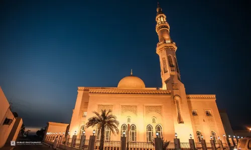 Jumeirah Mosque