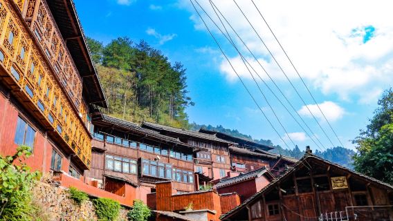Nanhua Miao Village