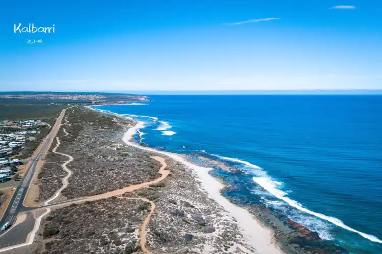 Hotel a Kalbarri