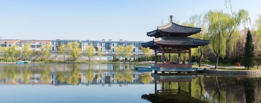 화이인구
