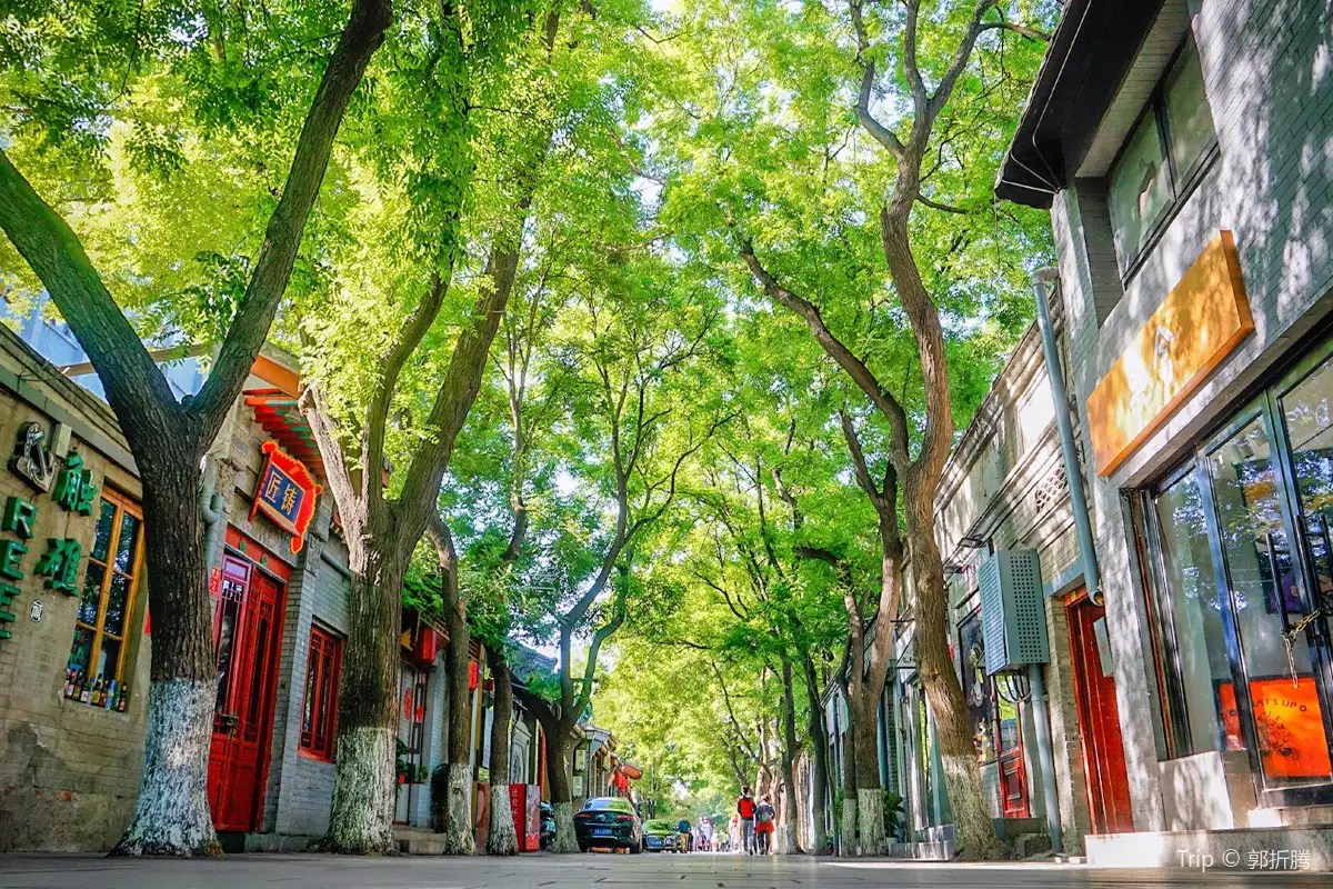 Nanluoguxiang: Beijing's Most Photogenic Hutong Street