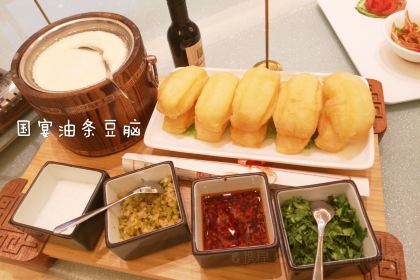 潜山天柱山王府国际大酒店·自助餐厅