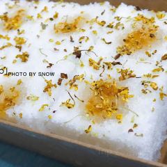 南大门米糕(崇川人民中路总店) User Photo