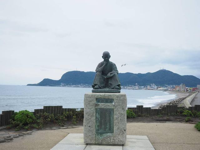 Yukura jinja