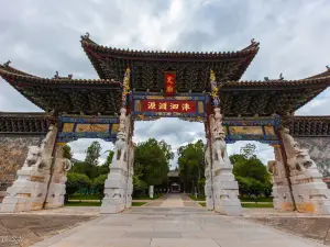 Jianshui Confucian Temple