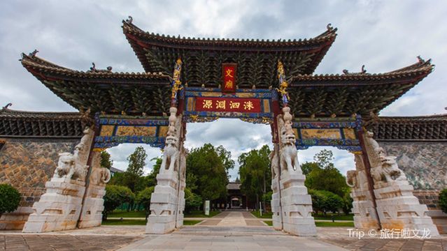 Jianshui Confucian Temple