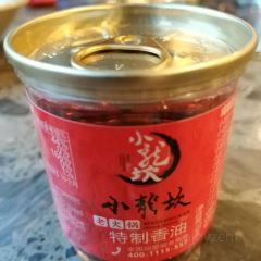 小龙坎火锅(后藏庄园店) 여행 사진