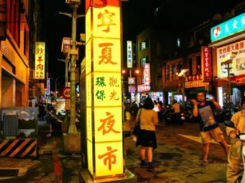 Mercato notturno di Ningxia