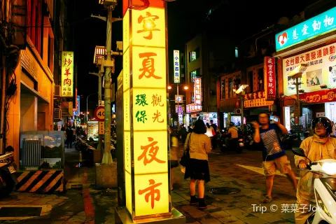 Mercato notturno di Ningxia