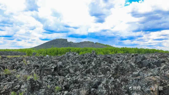 Laohei Mountain