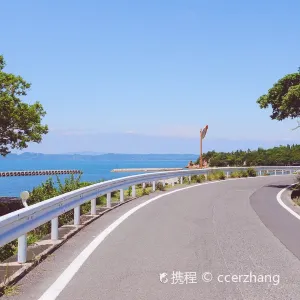 豐島