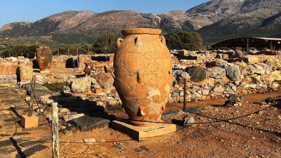 Minoan Palace of Malia
