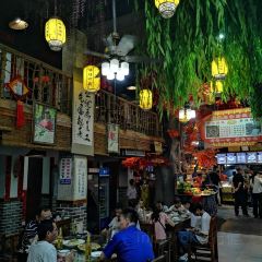 TIAN MEN LAO SHAN YU GUAN ảnh của người dùng