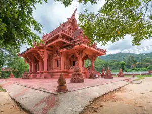 Wat Ratchathammaram