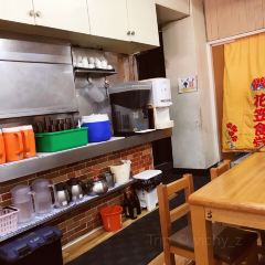 食堂花笠張用戶圖片