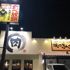 Kamezen Shokudo張用戶圖片