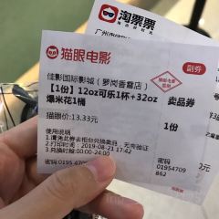 銳豐美食廣場張用戶圖片