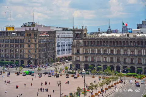 Constitution Plaza