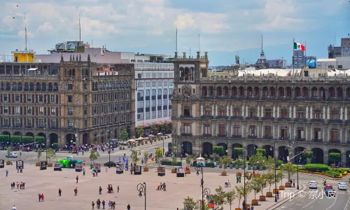 Constitution Plaza