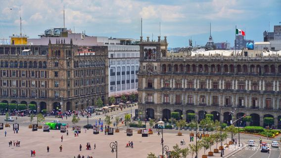 Constitution Plaza