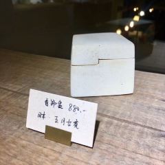 门前杂货店 User Photo