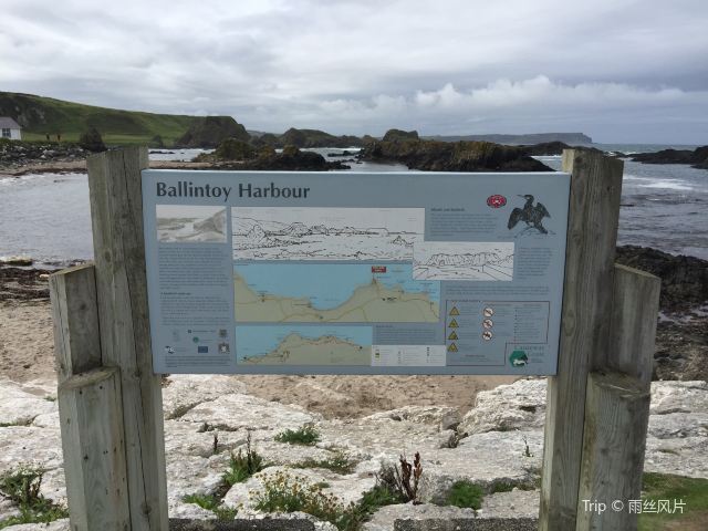 Ballintoy Harbour